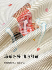 Jeliya Ice Silk Cooling Mat for Summer Bedding, Single Person Dormitory Ice Rattan Mat