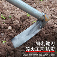 Garden Hoe and Pickaxe Set for Planting and Weeding