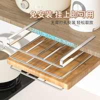 Stainless Steel Kitchen Cabinet Organizer Rack with Hooks for Pot Lids & Cutting Boards