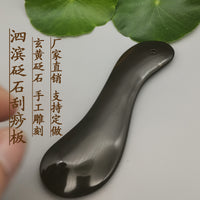 Bian Stone Gua Sha Board for Face and Eyes