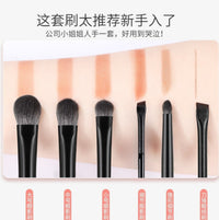 Soft Bristle Eye Makeup Brush Set for Eyeshadow, Nose Contour, and Eyeliner