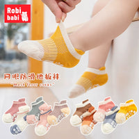 Kids' Summer Ice Silk Breathable Non-Slip Trampoline Floor Socks for Babies and Toddlers