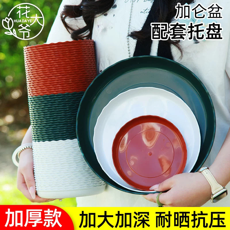Thickened Round Resin Plant Pot Saucer with Raised Base, Indoor Outdoor Flower Pot Drip Tray
