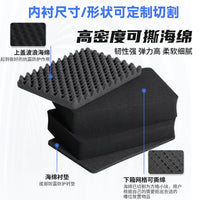 Waterproof Hard Case with Foam Insert for Equipment Protection