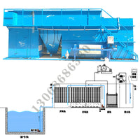 Integrated Underground Wastewater Treatment System for Domestic, Medical, and Agricultural Use
