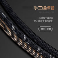 Braided Tea Tray Drain Hose with Suction Ball and Connector for Tea Tables