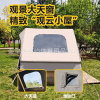 Inflatable Blackout Tent for Camping and Outdoor Adventures
