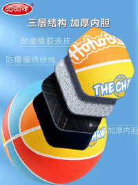 Kids' Training Basketball for Kindergarten and Young Children, Sizes 3, 4, 5