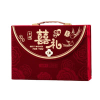 Engagement Dowry Money Box Wedding Proposal Gift Box for Betrothal Presents Hot Stamping Cash Gift Container