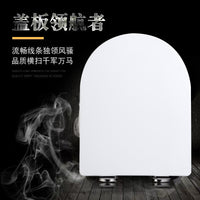 Toilet Seat Cover Thickened Urea-Formaldehyde / PP Universal Slow-Close