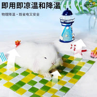 Pet Cooling Mat for Small Animals - Rabbit, Hamster, Chinchilla, Guinea Pig