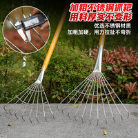 Stainless Steel Garden Rake for Leaves and Debris