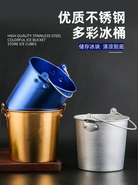 Portable Aluminum Ice Bucket with Handle for KTV Bar, Wine, and Parties