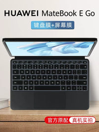 Keyboard Protector Film for Huawei MateBook E Go GK-G56 Laptop