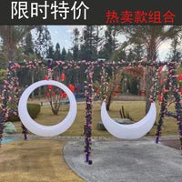 Outdoor Indoor Solar/Electric/Rechargeable Moon Swing with Stand, Color-Changing LED Lights for Patio, Yard, Hotel