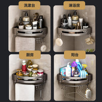 Space Aluminum Bathroom Corner Shelf Shower Caddy Wall Mounted No-Drill Storage Basket