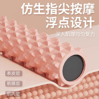Foam Roller Massage Stick for Muscle Relaxation and Yoga