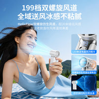 Mini Portable Handheld Cooling Fan with Ice Compress Function, Long-Lasting Battery, Rechargeable