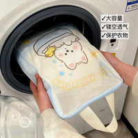 Cartoon Laundry Bag for Delicates Washing Machine Mesh Filter Net