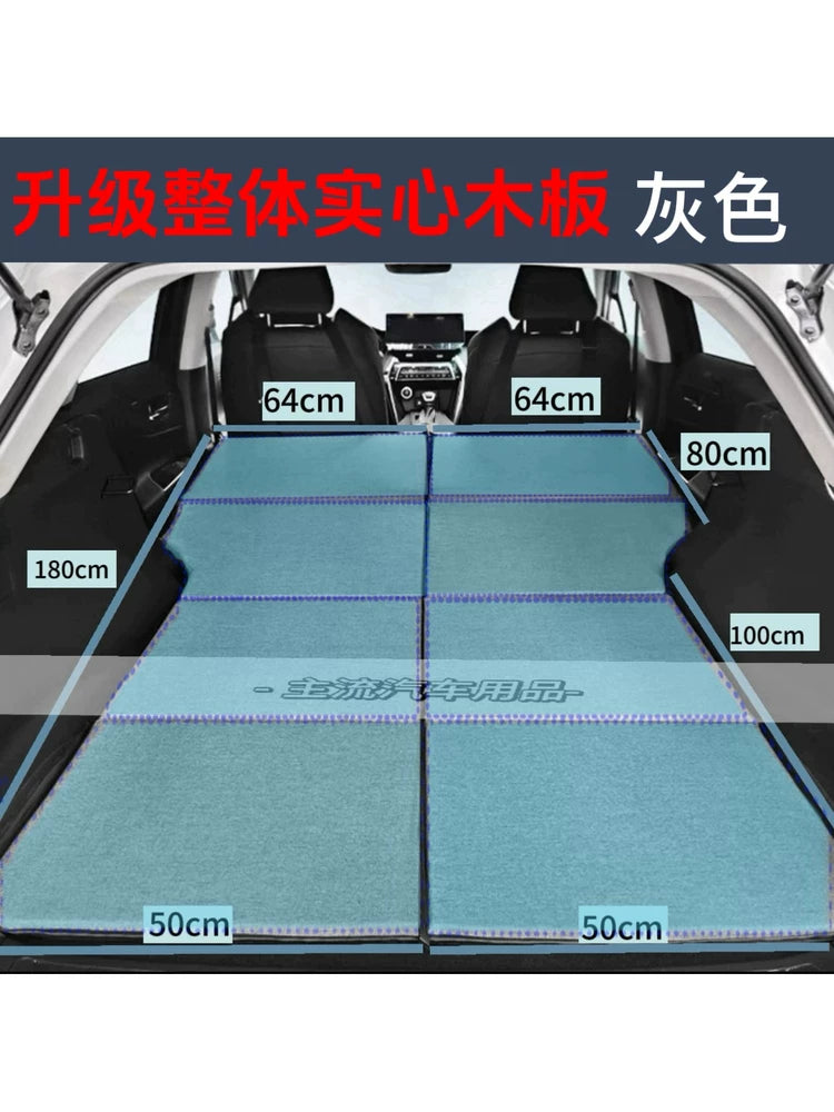 Non-Inflatable Car Air Mattress for SUV Rear Trunk, Foldable Single/Double Travel Bed, Universal Vehicle Sleeping Pad