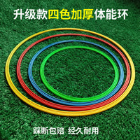Agility Training Rings for Soccer Basketball Footwork Drills, Thickened Fitness Hoops for Kids and Adults