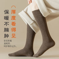 Winter Thickened Thermal Over-Calf Socks with Fleece Lining