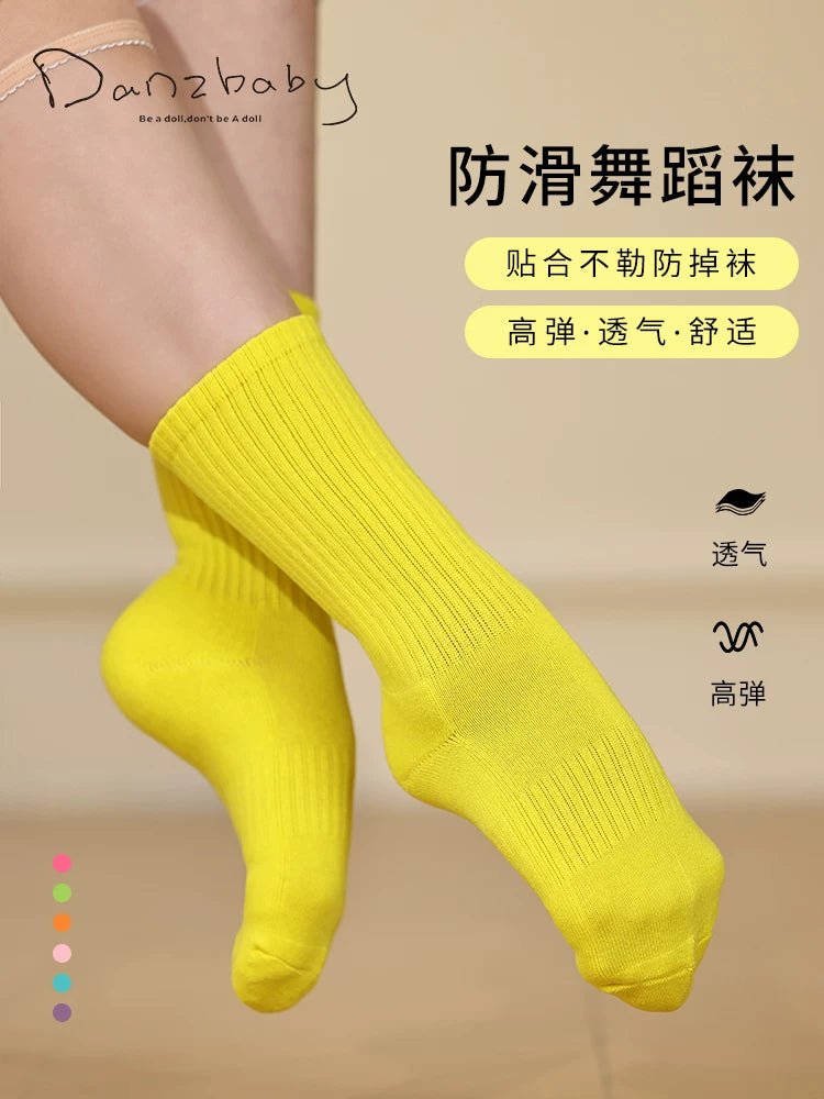Danzbaby Anti-Slip Mid-Calf Dance Socks for Modern, Classical, and Chinese Dance Practice