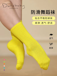 Danzbaby Anti-Slip Mid-Calf Dance Socks for Modern, Classical, and Chinese Dance Practice