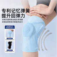 Professional Knee Brace for Sports, Running, Fitness, Hiking, Basketball, Cycling with Silicone Pad and Side Stabilizers