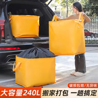 Extra Large Moving Storage Bags with Zipper for Clothes, Quilts, and Laundry