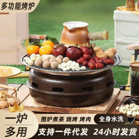 Korean Style Cast Iron Charcoal Grill for BBQ and Tea Ceremony, Smokeless Household Stove