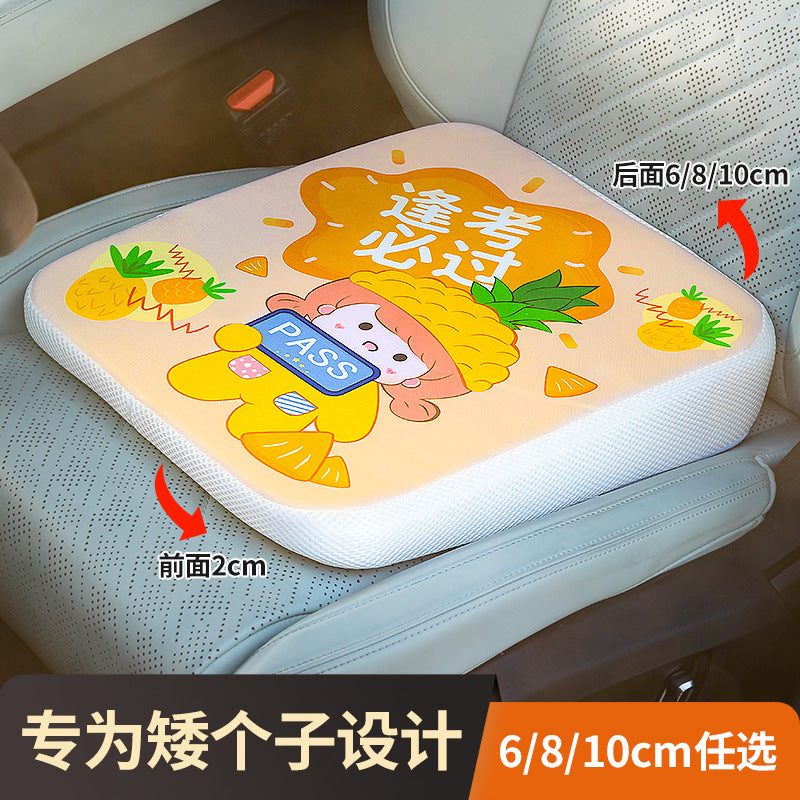 Car Seat Cushion for Driving Test Training, Heightening Pad for Shorter Drivers