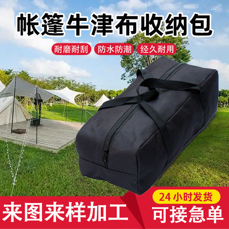 Oxford Cloth Camping Storage Bag for Tent Poles, Folding Tables, and Outdoor Gear
