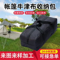 Oxford Cloth Camping Storage Bag for Tent Poles, Folding Tables, and Outdoor Gear