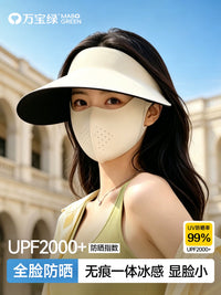 Women's UV Protection Sun Visor Hat with Wide Brim, Foldable & Adjustable Topless Design for Outdoor Sports