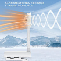 Portable Handheld Cooling Fan with Semiconductor Refrigeration and Magnetic Clip, USB Rechargeable Mini Quiet Neck Fan