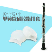 Clarinet Oboe Silicone Thumb Rest Cushion Non-slip Protector for Saxophone Wind Instruments