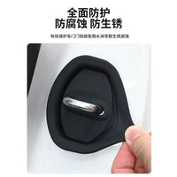 Car Door Lock Buckle Silicone Protector Cover Anti-Rust Shock Absorber Pad Universal