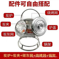 Portable Stainless Steel Charcoal Brazier for Outdoor Grilling and Heating