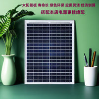 Portable LiFePO4 Power Station with Solar Panel Option for Outdoor Use