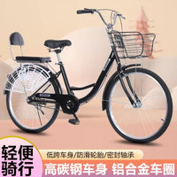 Lightweight Commuter Bicycle for Adults and Students, 24/26-inch, Solid/Pneumatic Tires