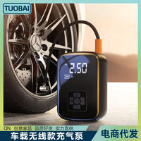Portable Car Tire Inflator with Automatic Shut-off for Vehicle and Outdoor Use
