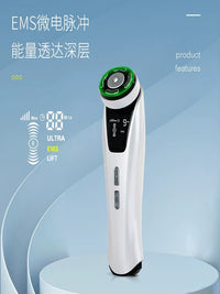 EMS Microcurrent Facial Massager with Red & Blue Light Therapy for Skin Rejuvenation and Lifting