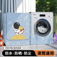 Washing Machine Cover Waterproof Sunscreen Dustproof for Front Load Washers