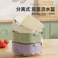 Double-Layer Vegetable Washing Basin Drain Basket Set - 6 Pieces for Kitchen and Living Room, Simple Plastic Fruit Washing Basket