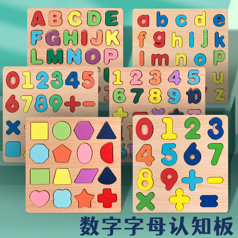 3D Wooden Puzzle Board for Kids - Numbers, Shapes, and Alphabet Learning Toy