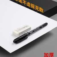 Dutch White Cardboard Marker Pen Hand-Painted Paper Thick Hard 300g/350g/400g Drawing Paper