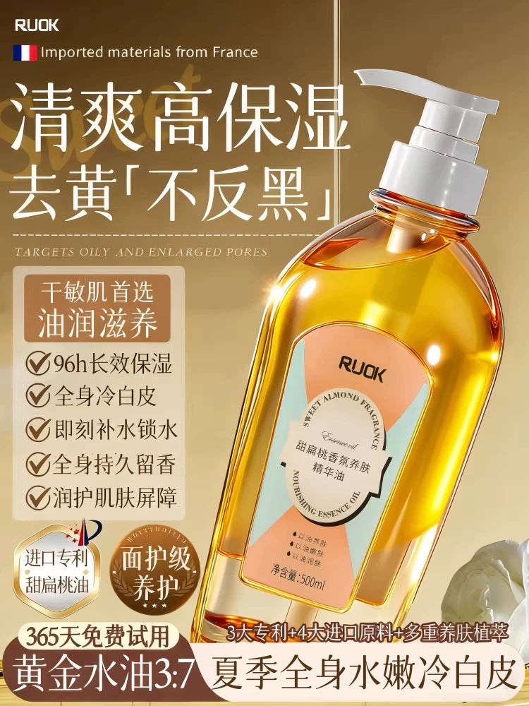 Sweet Almond Body Lotion & Shower Oil for Dry Skin - Moisturizing & Hydrating