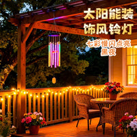 Solar Powered Bubble Wind Chime Light for Outdoor Garden Patio Decor
