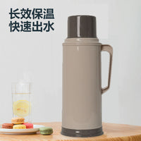 2L Duckbill Insulated Water Bottle for Home, Dorm, Office - Thickened Plastic Thermal Carafe